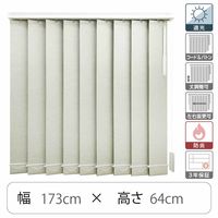 TOSO 【1cm単位】 プロ仕様 遮光 縦型ブラインド 幅173cm×高さ64cm ホワイト tf6512-173x64rr 1台（直送品）