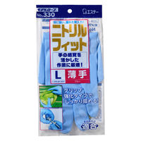【ニトリル手袋】 エステー ニトリルフィット No330 ブルー L 1双