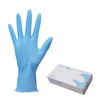 【使いきりニトリル手袋】 ファーストレイト ニトリルグローブ 3NB 粉なし ブルー L 1箱（100枚入）