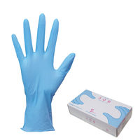 【使いきりニトリル手袋】 ファーストレイト ニトリルグローブ 3DB 粉あり ブルー S 1箱（100枚入）