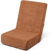 アイリスオーヤマ スマホスタンド付き座椅子 ブラウン SSFC-1 1セット（直送品）