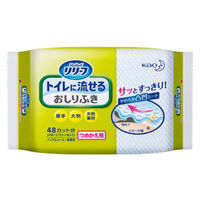 【大人用/流せる】花王 リリーフ(R) トイレに流せるおしりふき 詰替用　1セット(24枚入×10パック)