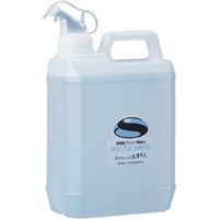 関綜エンジニアリング SKILLFUL WATER　詰替 2L _ 1本（直送品）