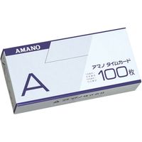 アマノ 標準タイムカードA 100枚入 5箱 Aカード 1セット（直送品）