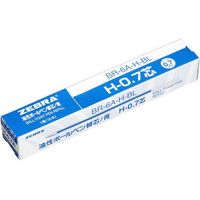 ゼブラ ボールペン替芯 BR-6A-H-BL 青 10本　1箱（直送品）