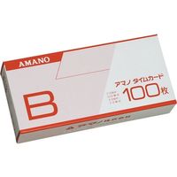 アマノ 標準タイムカードB 100枚入 5箱 Bカード 1セット（直送品） - アスクル