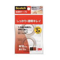 スコッチ 超透明テープS 小巻 1インチ 巻芯経25mm 詰替用 幅18mm×長さ9m 1パック(2巻入) スリーエム CC1809-R2PN（直送品）