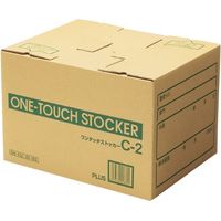 プラス ワンタッチストッカーC2 DN-132 10個　1パック（直送品）