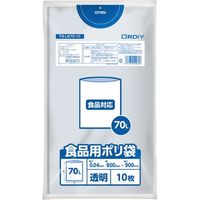 オルディ 食品用ポリ袋 70L 透明 10枚 FB-LN70-10 1パック（直送品）