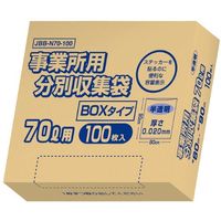 オルディ 事業所用分別収集袋BOX 半透明 70L 100枚 JBB-N70-100 1箱（直送品）