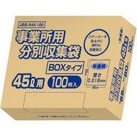 オルディ 事業所用分別収集袋BOX 半透明 45L 100枚 JBB-N45-100 1箱（直送品）