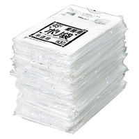 日本サニパック ポリゴミ袋 N-44 白半透明 45L 10枚 60組　1箱（直送品）