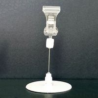 ハピラ 円盤クリップ No.4 50クリップ 5個 1パック（直送品）