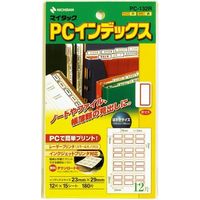 ニチバン ＰＣインデックスラベル PC-132R 赤枠10冊 PC-132R(10) 1箱（直送品）