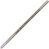 三菱鉛筆 ボールペン替芯 SXR20007.15 0.7mm赤 10本　1箱（直送品）