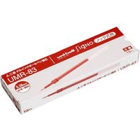 三菱鉛筆 ボールペン替芯 シグノ UMR83.15赤 10本　1箱（直送品）