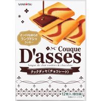 クックダッセ　チョコレート 4901830351828 12マイ×12個 三立製菓（直送品）