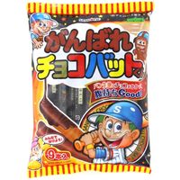 がんばれチョコバットくん 4901830711684 9ホン×12個 三立製菓（直送品）