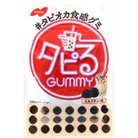 ノーベル製菓 タピるグミ　ミルクティー味 4902124072054 70G×18個（直送品）