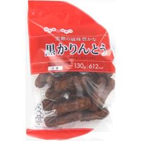 夏目製菓 みんなのおやつ黒かりんとう 4902141023381 130G×24個（直送品）