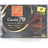 森永製菓 カレ・ド・ショコラ＜カカオ７０＞ 4902888219474 101G×6個（直送品）