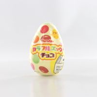 カラフルエッグチョコ 49750263 20G×20個 フルタ製菓（直送品）