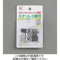 アイリスオーヤマ 電動芝刈機替え刃4枚セット ー 390076 1セット(16枚:4枚×4個)（直送品）