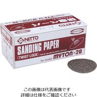 日東工器 日東 MLS-20用ペーパー 2