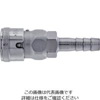 日東工器 日東 ハイカプラ BL 鋼鉄製 ニトリルゴムNBR(40480) 20SH-BL STEEL NBR 1個 777-8481（直送品）