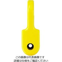 キトー KITO チェンスリング カナグ部材(ピンタイプ) ツナギカナグVA 基本使用荷重1.1t VA2060 1個 469-2900（直送品）
