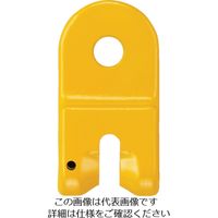 キトー KITO チェンスリング カナグ部材(ピンタイプ) ツナギカナグVA 基本使用荷重2.0t VA2080 1個 469-2926（直送品）