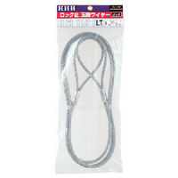 スリーエッチ HHH ロック止玉掛ワイヤー メッキ6mm×3m LT6MMX3M 1本 808-7082（直送品）