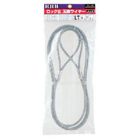 スリーエッチ HHH ロック止玉掛ワイヤー メッキ6mm×1.5m LT6MMX1.5M 1本 808-7079（直送品）