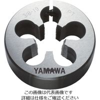 彌満和製作所 ヤマワ 管用テーパねじ用ソリッドダイス D PT 3/8ー19 50径 DPT-3/8 1個 837-5919（直送品）