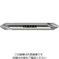 彌満和製作所 ヤマワ ポイントドリル PEー60° PEーS 6X2X60° PE-S-6X2 1本 816-8772（直送品）