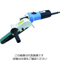 日東工器 日東 電動ベルトン EBS-30A 1台 491-6964（直送品）