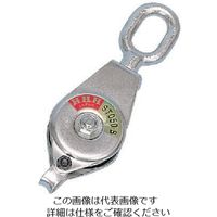 スリーエッチ HHH シンプル鉄ブロック オーフ型 50mm ベアリング入 STO50-B 1個 808-7276（直送品）