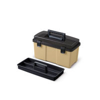 アイリス 密閉HARD PRO ODM-500 ベージュ 1台