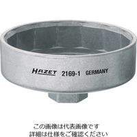 HAZET カップ式オイルフィルターレンチ15角 フィルター径92 差込12.7 2169-1 1丁 868-9116（直送品）
