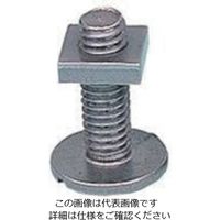 スリーエッチ HHH エレベーターボタン W1/4X25 (288組入) E1/4X25 1箱(288組) 808-6996（直送品）