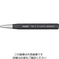 HAZET センターポンチ 746-1 1本 828-7321（直送品）
