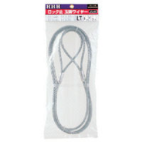 スリーエッチ HHH ロック止玉掛ワイヤー メッキ9mm×4m LT9MMX4M 1本 808-7090（直送品）