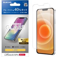 iPhone12/12Pro ガラスフィルム 硬度9H 0.33mm ブルーライトカット エレコム