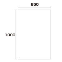 大洋社 ポリエチレン袋　厚み0.05　200枚　850幅ｘ長さ1000mm 6300004980 1セット（直送品）