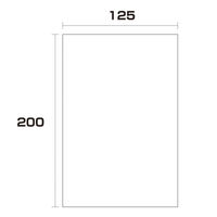 大洋社 ポリエチレン袋　厚み0.06　1000枚　125幅ｘ長さ200mm 6300004986 1セット（直送品）