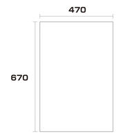 大洋社 ポリエチレン袋　厚み0.1　200枚　470幅ｘ長さ670mm 6300005041 1セット（直送品）