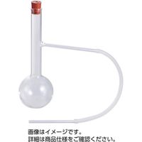 ケニス 枝付フラスコセット 200mL 31310082 1個（直送品）