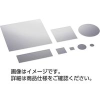 ケニス 石英ガラス板(丸板) 20Φ×1mm(10枚) 31311583 1組(10枚入り)（直送品）