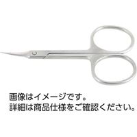 ケニス 解剖はさみ ID-361S 31540791 1本（直送品）