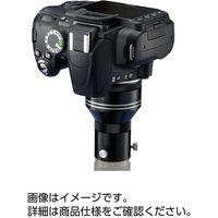 ケニス 顕微鏡用一眼レフD画像システム D3500K